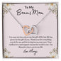 To My Bonus Mom - Interlocking Hearts